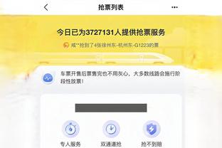 开云app官网入口下载苹果版